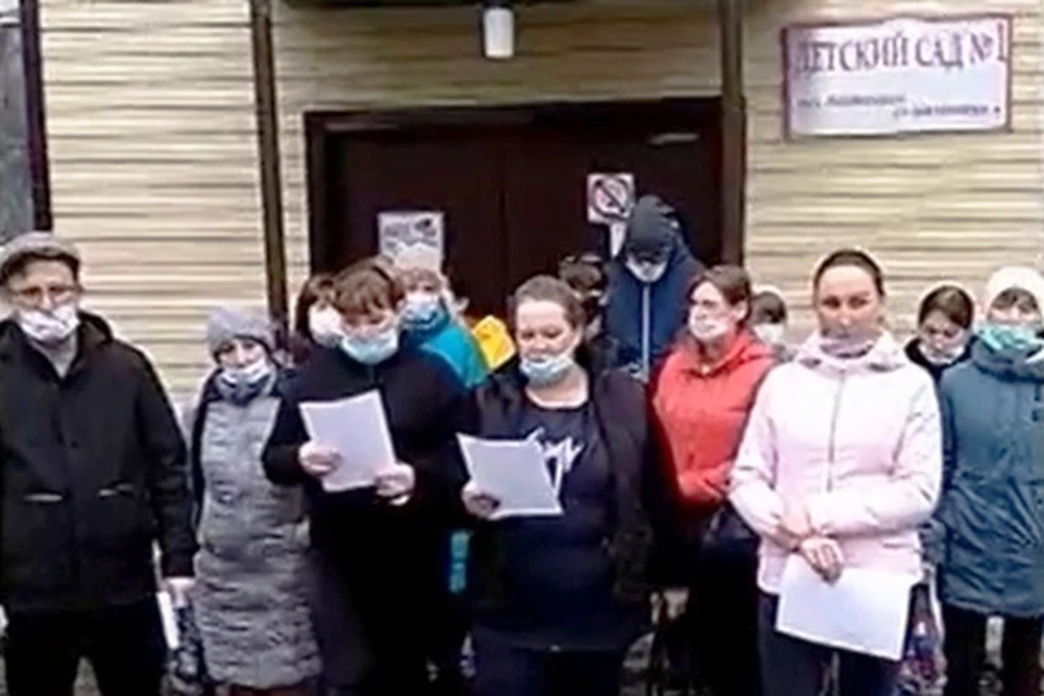 Родители воспитанников детского сада записали видеообращение к губернатору региона. Фото: vk.com/etotkirov