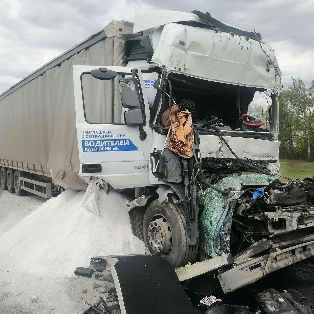 Стали известны подробности аварии с шестью грузовиками в Самарской области  - KP.RU