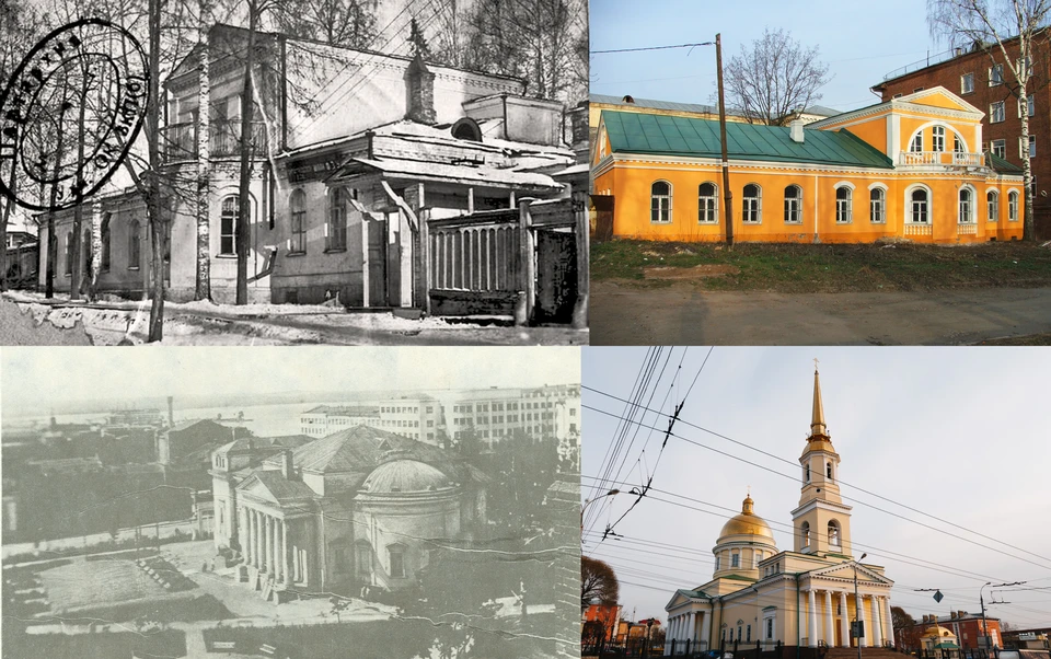 Показываем фото главных исторических зданий Ижевска раньше и сейчас