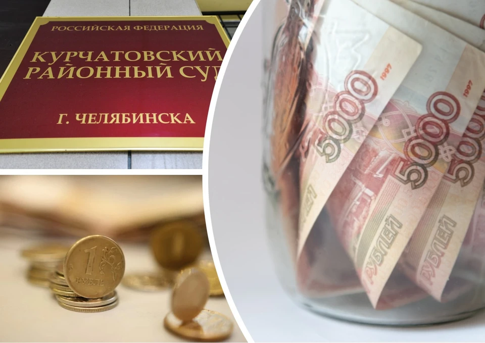Алиментщик и семья дзен. Льготы. Налоговые сборы. Льготы картинки. Льгота это в пенсионном обеспечении