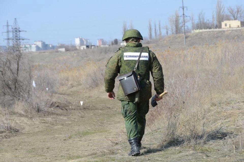 Мину обезвредят.