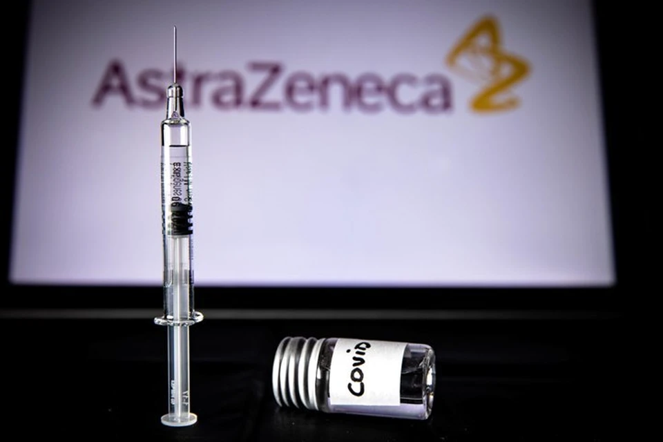 Российская фармацевтическая компания займется производством вакцины AstraZeneca