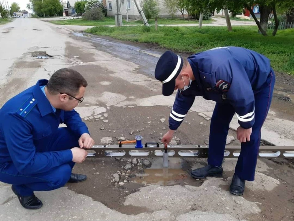 Фото из Инстаграма прокуратуры