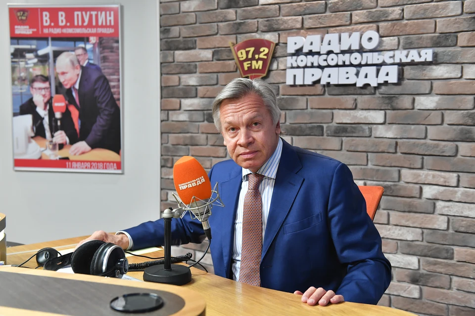 Сенатор Пушков назвал Украину "пришлой падчерицей Европы"
