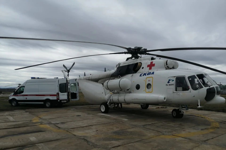 Фото: Минздрав РХ