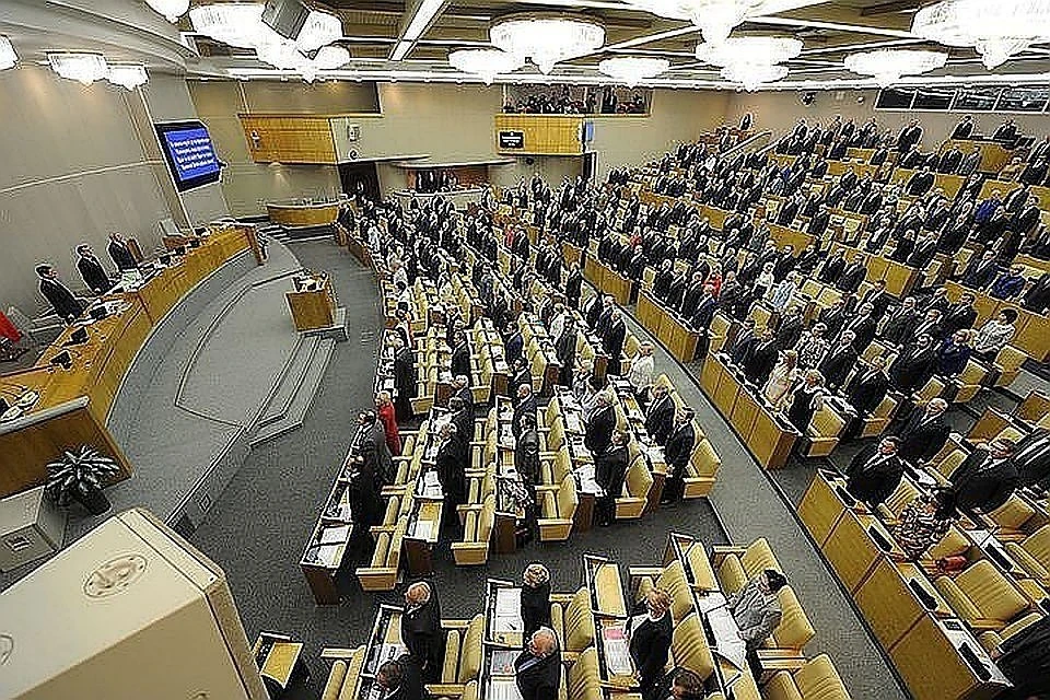 Госдума приняла законопроект об изъятии коррупционных денег со счетов чиновников