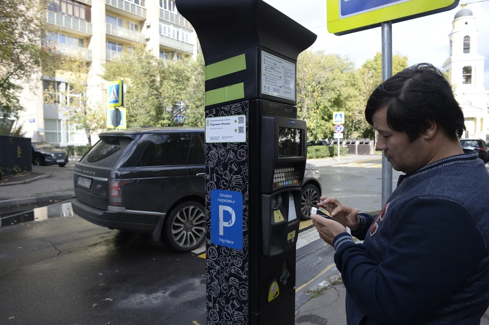 Помимо паркоматов нужно ставить видеокамеры