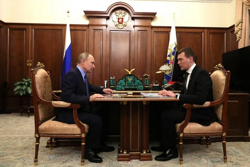 Путин присвоил Комсомольску-на-Амуре почетное звание «Город трудовой доблести» -"Фото kremlin.ru"