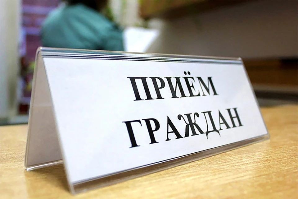 Начальник СУ СК и прокурор Смоленской области проведут прием в Вязьме. Фото: Следственный комитет РФ по Смоленской области.