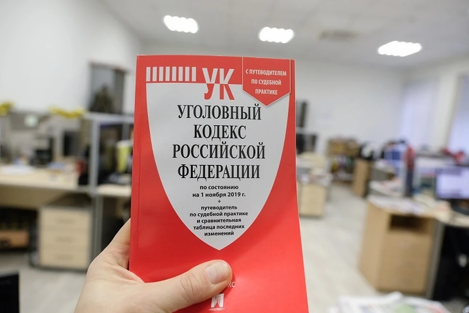 «Из мухи делают слона»: юрист прокомментировал случай с прикуриванием от Вечного Огня в Комсомольске