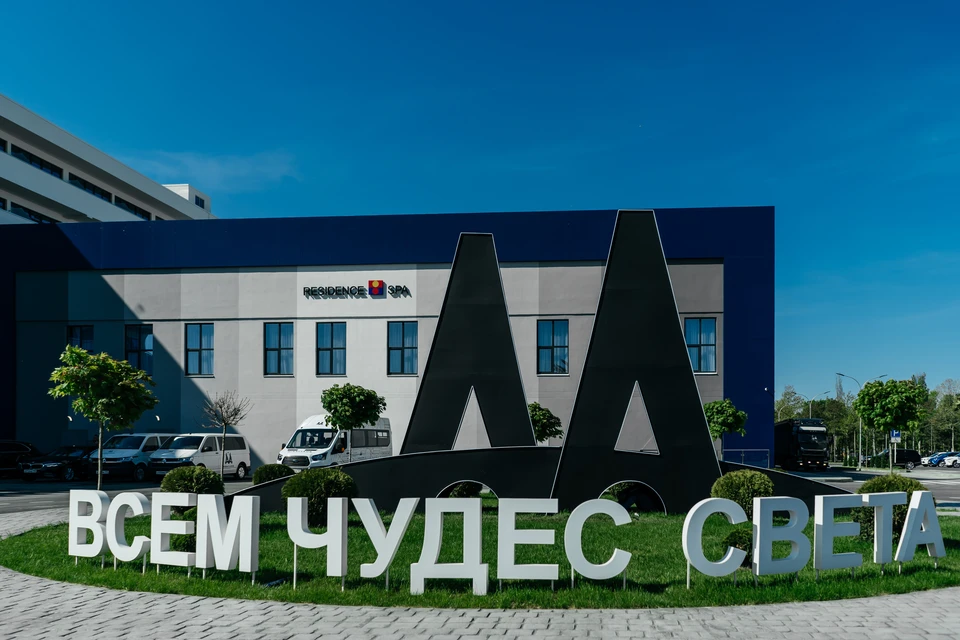 Фото предоставлено пресс-службой отеля Great Eight