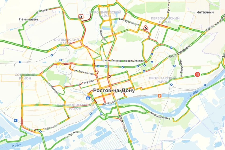 Вечерние пробки в Ростове