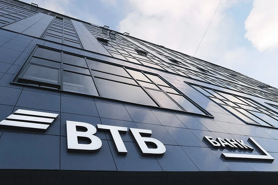 Новый сервис на сайте reg.vtb.ru позволяет пройти все этапы регистрации бизнеса абсолютно бесплатно и в онлайн-режиме