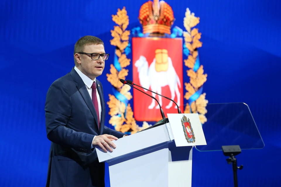 Алексей Текслер обратился не только к депутатам ЗСО - ко всем жителям Челябинской области. Фото: gubernator74.ru