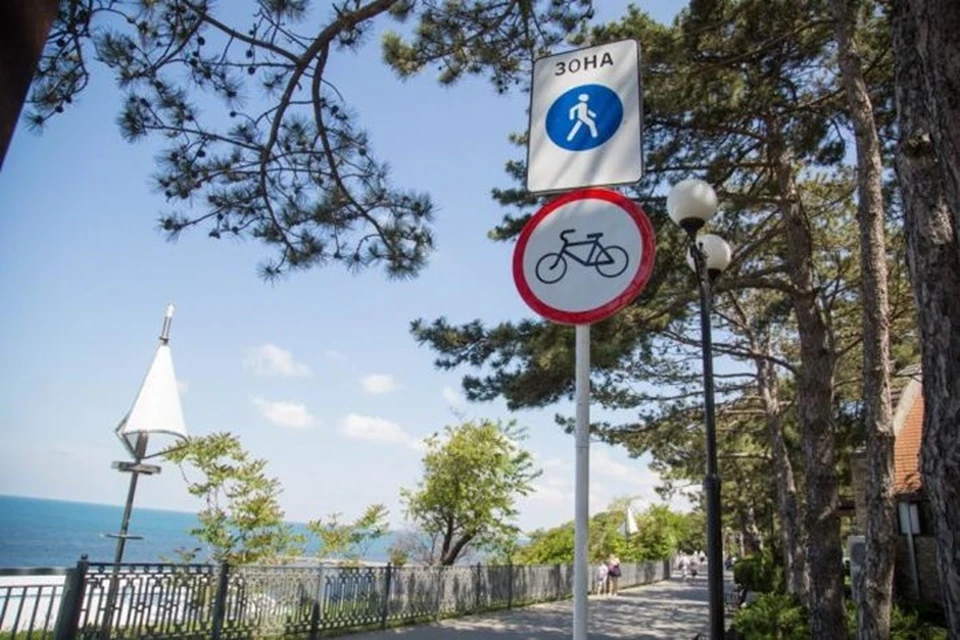 Фото: anapa-official.ru