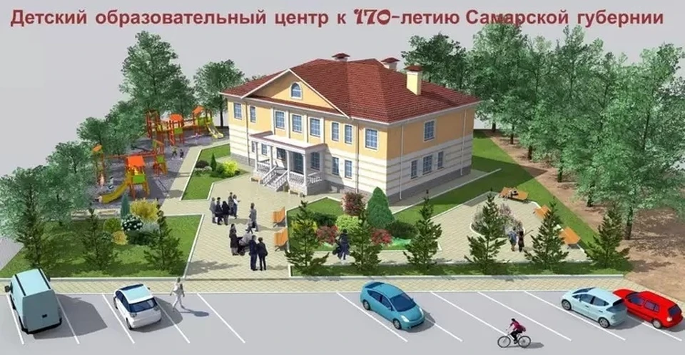 На территории Ботанического сада хотят построить детский центр