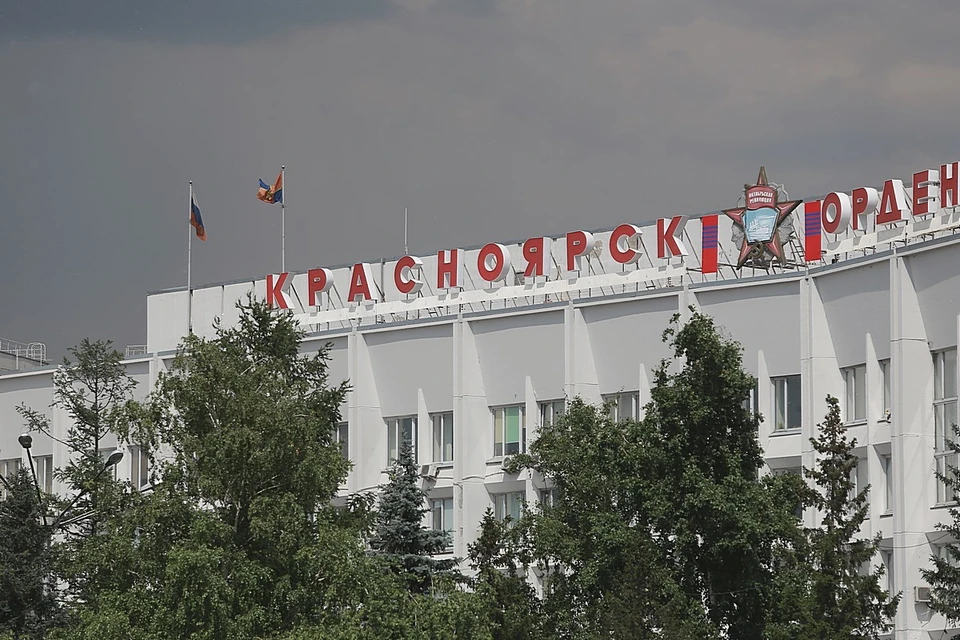 Последние новости Красноярска на 28 мая 2021: уголовное дело по делу полигона «Серебристый», подтопление набережной и резкое похолодание на выходных