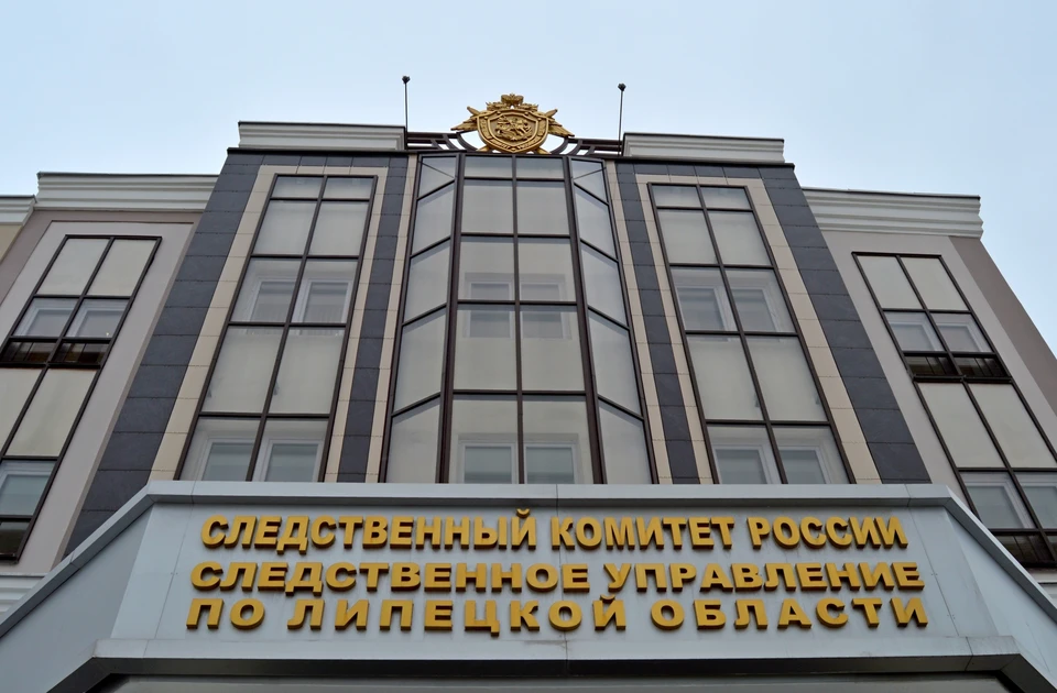 Двое приятелей жестоко надругались над мужчиной в Ельце