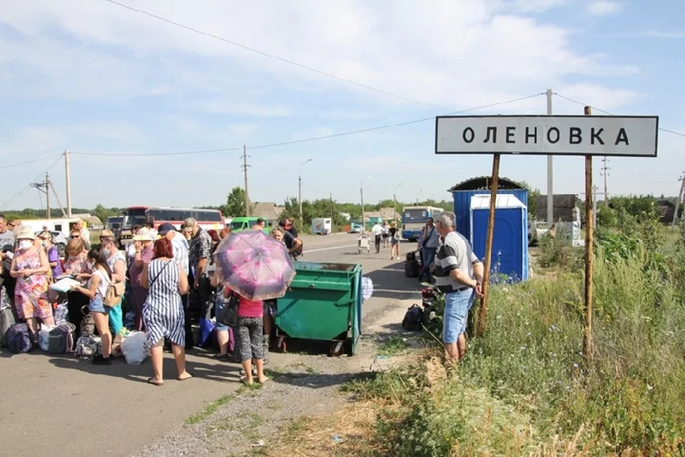 Пункт пропуска работает только по понедельникам и пятницам