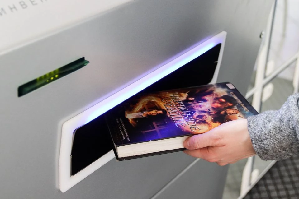 Библиотечные книги оснащены метками с технологией Radio Frequency Identification. Фото: правительство МО