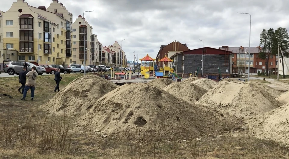 Фото: администрация Губкинского