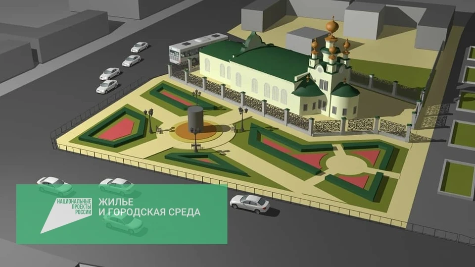 Порядка 31 тысяч пермяков отдали свой голос за разные парки и скверы краевой столицы.