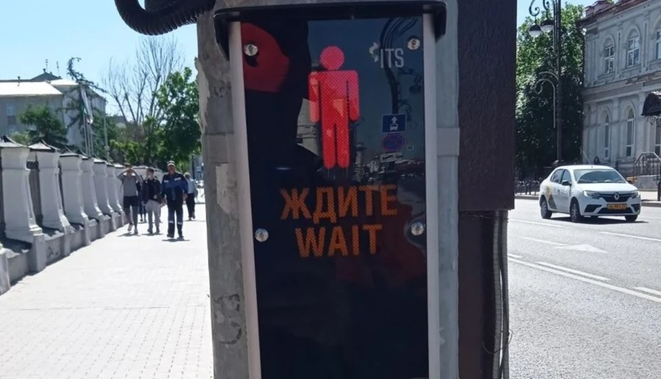 На зебре в районе Республики-Красина в Тюмени пешеходы будут сами управлять светофором.