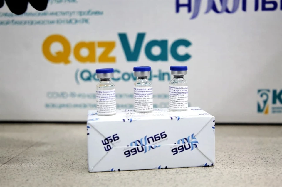 Казахстанскую вакцину пригодной для путешествий должна признать IATA. Фото: МВК