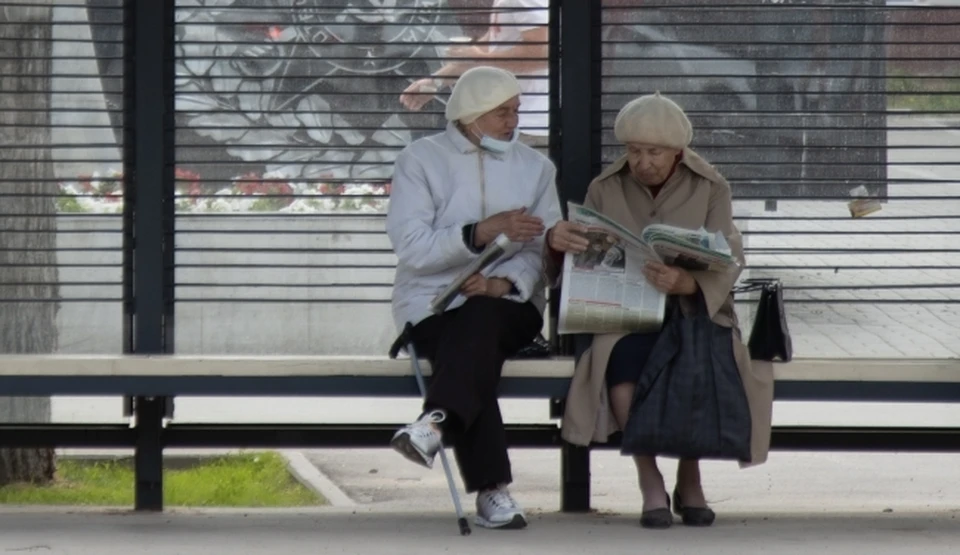 Изменения коснутся пенсионеров, которым исполнится 80 лет, и которые прекратят трудовую деятельность.