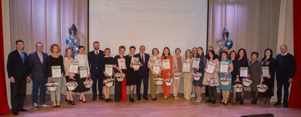 С профессиональным праздником стрежевских предпринимателей поздравил мэр городского округа Валерий Харахорин.