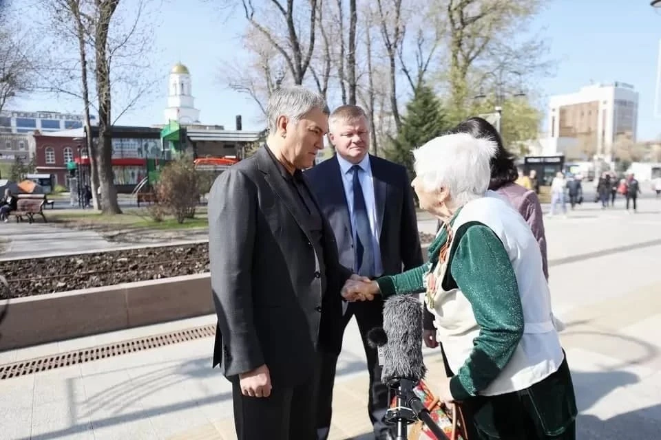 Встреча Вячеслава Володина с Анной Александровной в Саратове