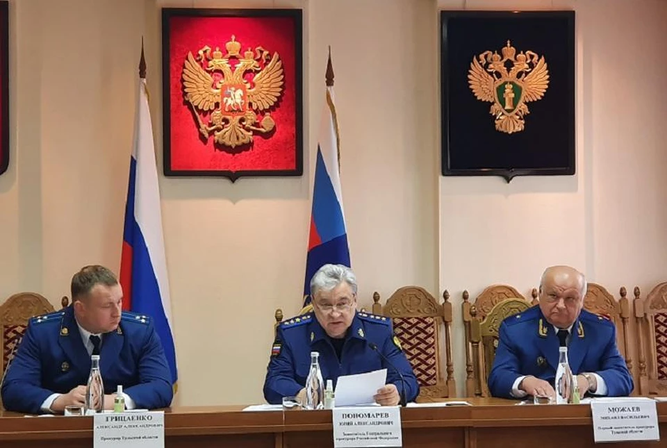 Заместитель Генепрокурора РФ представил нового прокурора Тульской области Александра Грицаенко