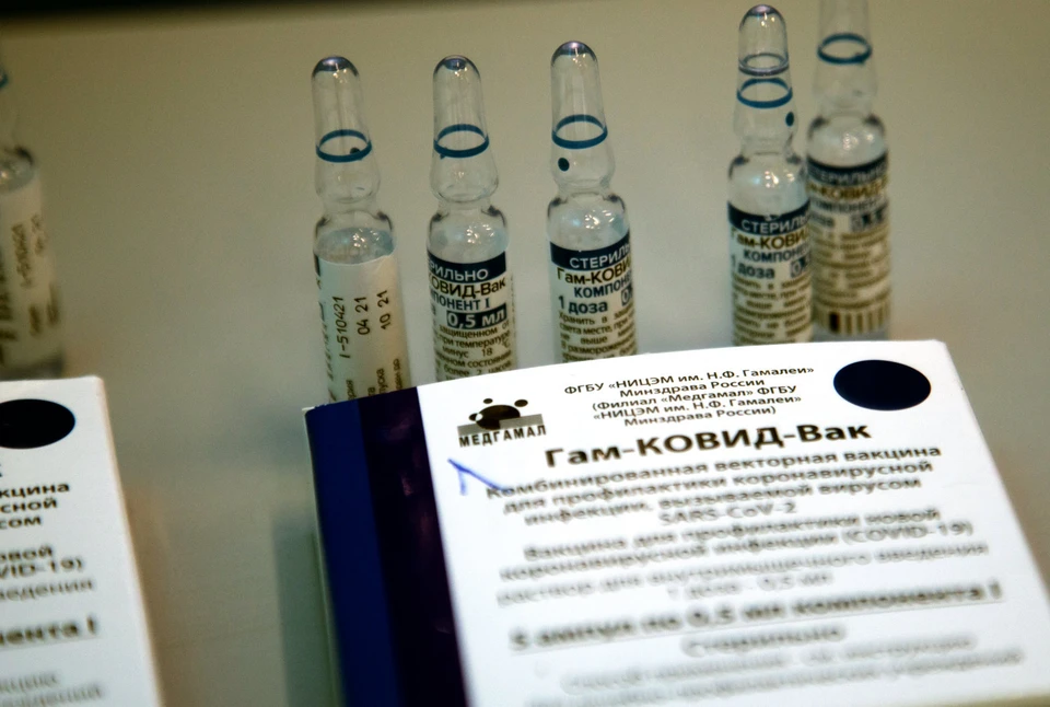 Пока только 21 процент жителей региона поставил вакцину