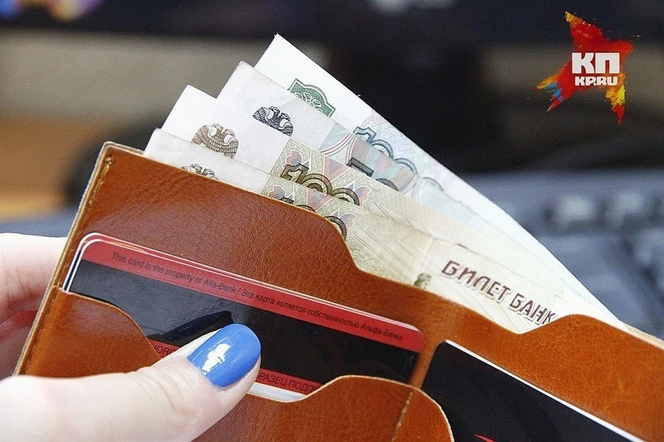 Женщина присвоила 58 000 рублей