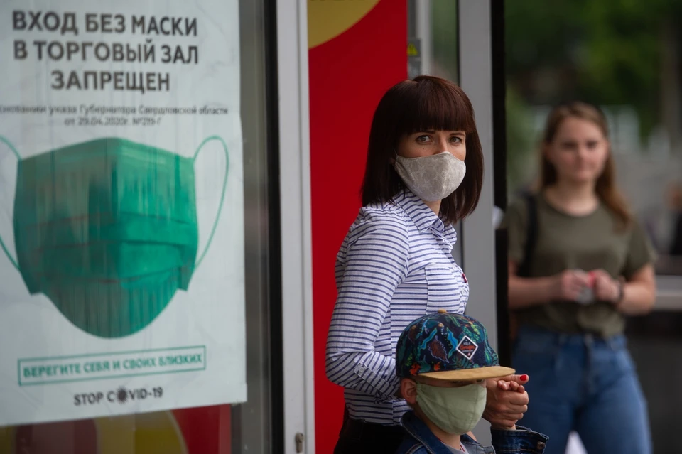 В Екатеринбурге за сутки подтверждено 64 заражения коронавирусом