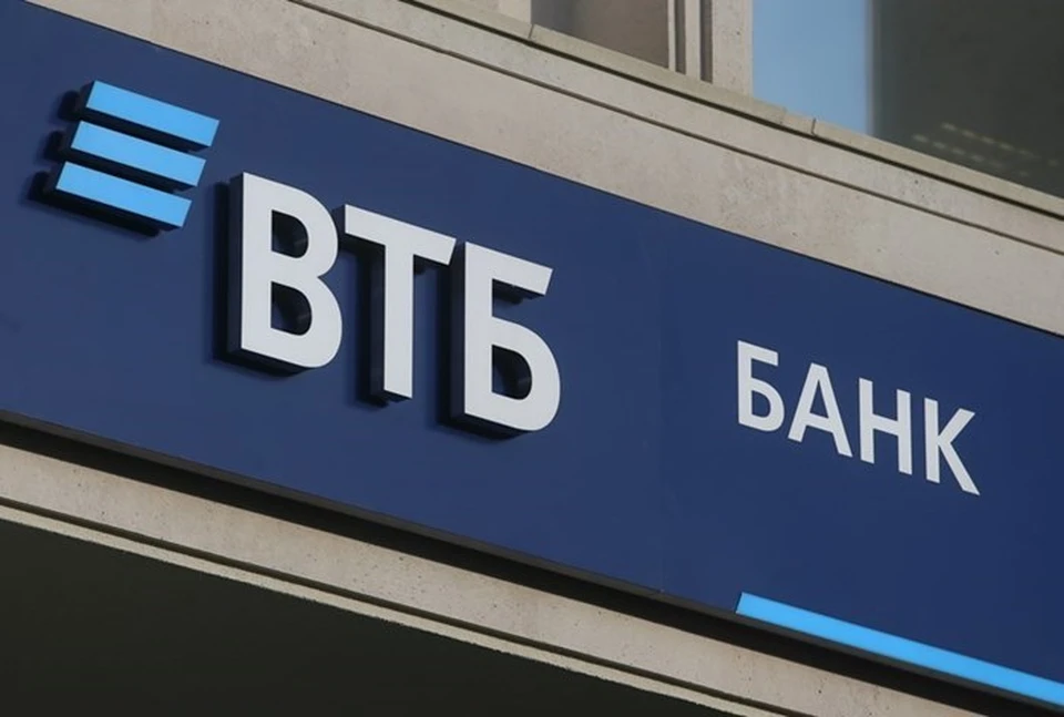 ВТБ увеличил выдачи ипотеки в Тюменской области на 60%. Фото - ВТБ.
