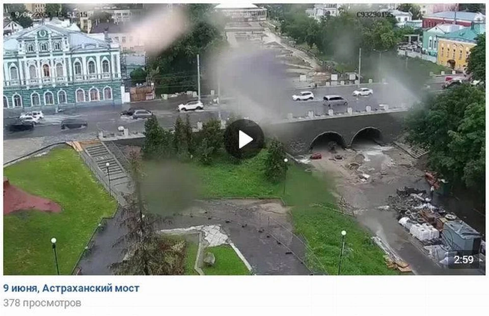 Видео призвано доказать рязанцам, что после пика ливня вода с моста уходит