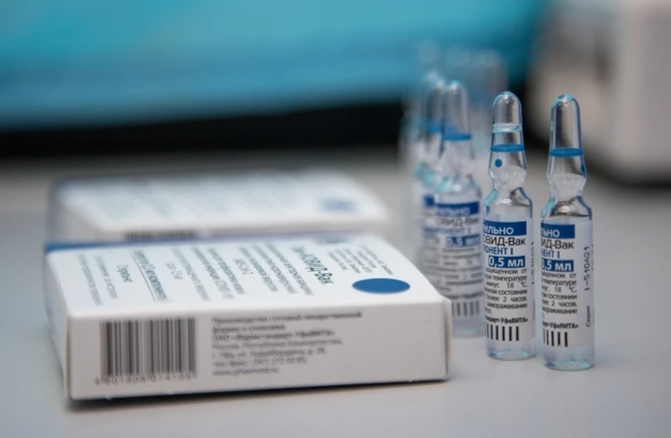 Более 75 тысяч жителей Смоленской области завершили вакцинацию от коронавирусной инфекции.