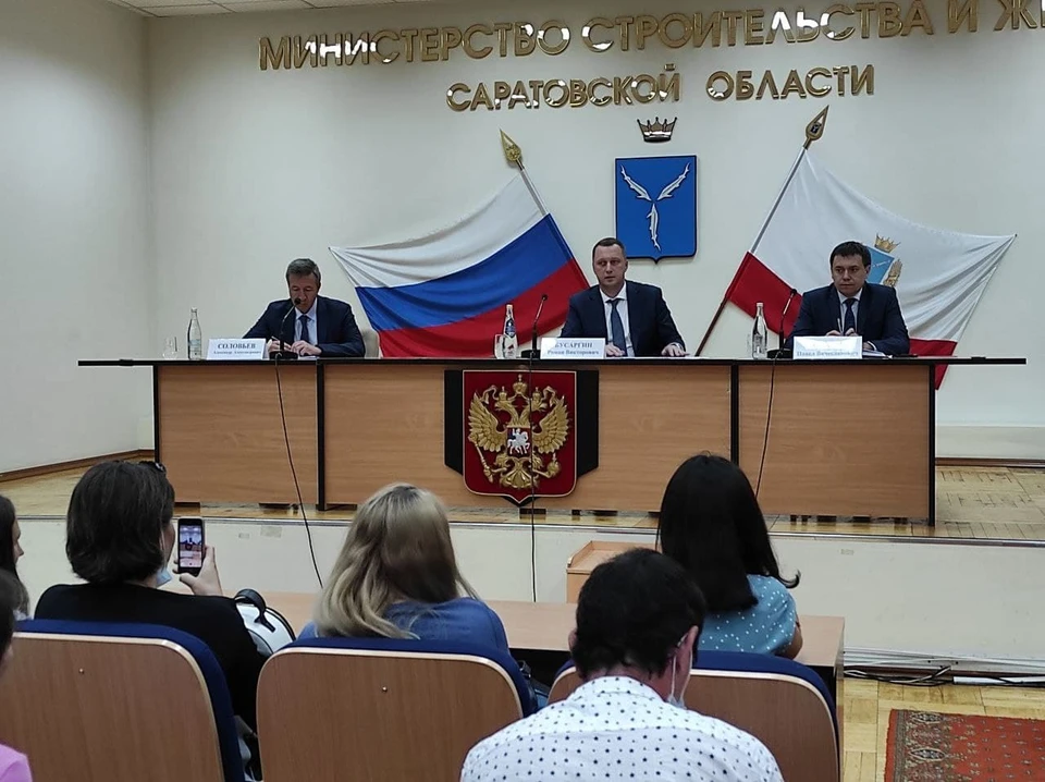 Встреча с детьми-сиротами в Минстрое