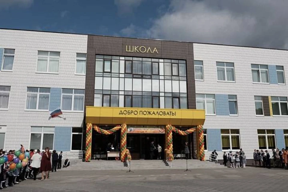 В области появились три современные школы, и одобрена заявка еще на три. Фото: kirovreg.ru