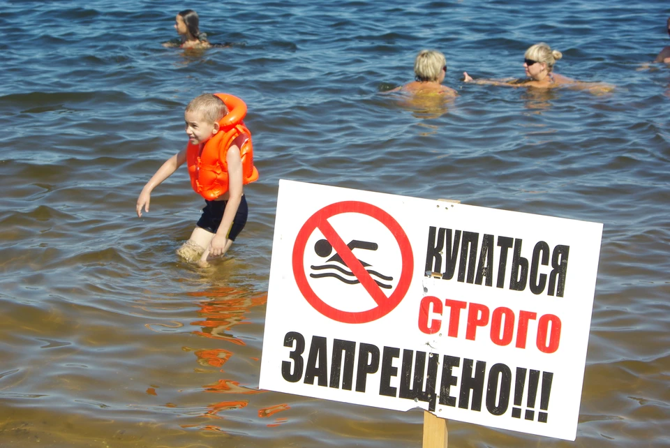 Три озера в Нижнем Новгороде признаны опасными для купания.