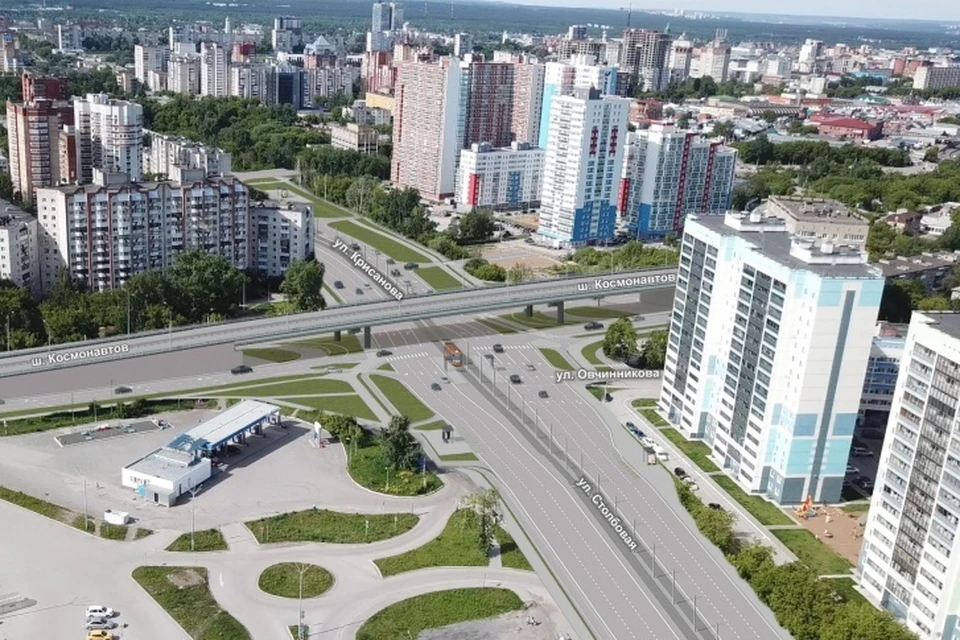 Фото: Администрация Перми