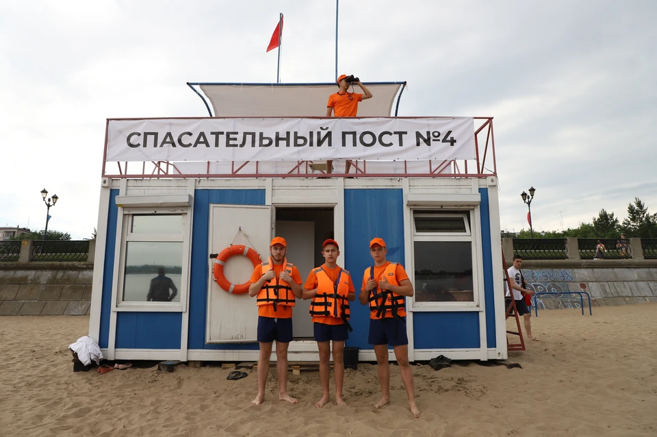 В Самаре начали работать спасательные посты на пляжах. Фото - городская администрация