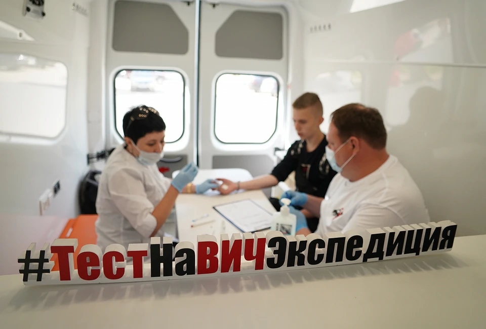Передвижная лаборатория побывала в трех городах Тверской области Фото: областной минздрав