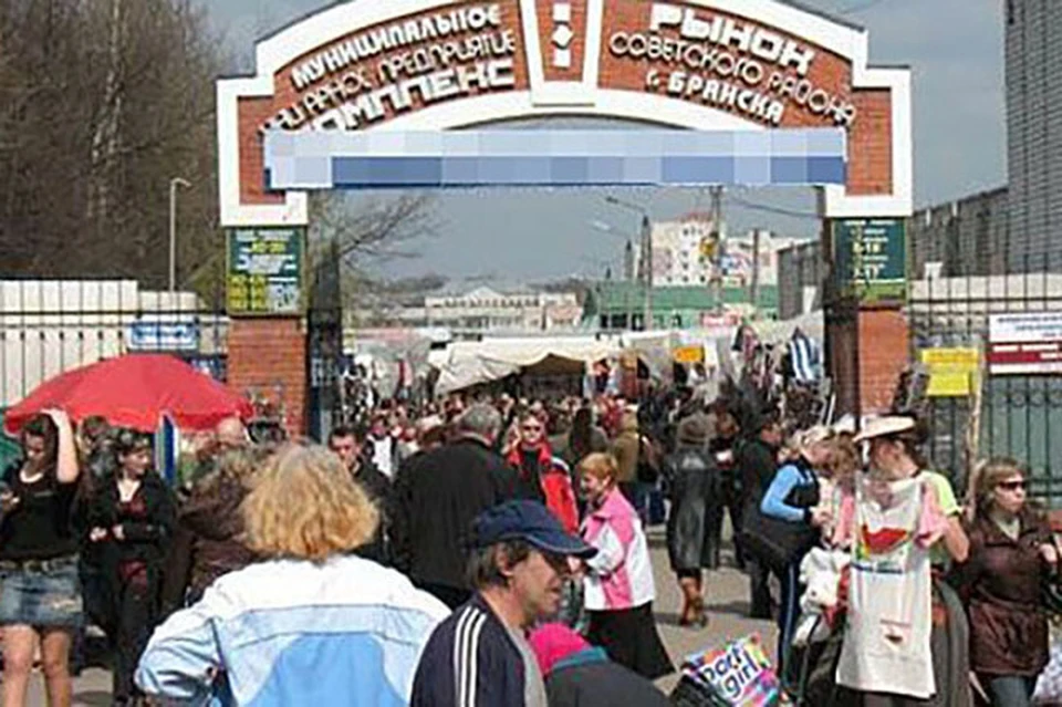 В Брянске на рынках килограмм моркови и свеклы продают за 150 рублей.