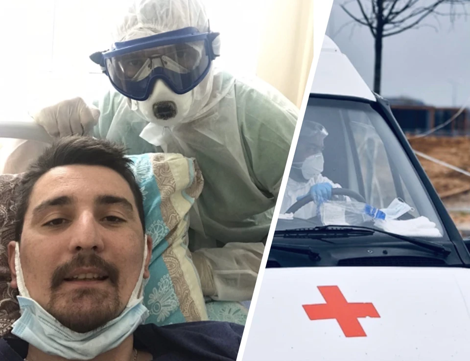 Онкобольной спортсмен-активист Артем Алискеров подробно описывает в соцсетях прибывание в ковидном госпитале в Твери. Фото: VK/alliskerov