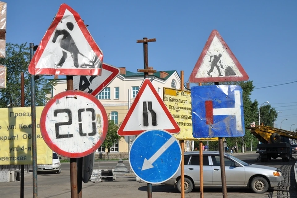 Движение по улицам Марата и Ярослава Гашека в Иркутске будет ограничено около месяца
