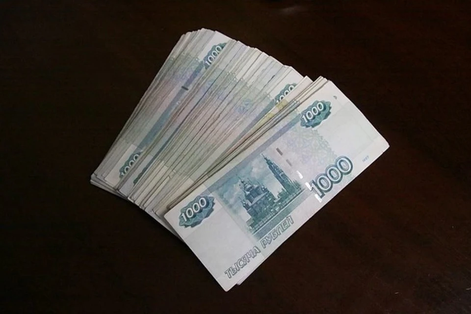 Бийчанка взяла кредит на сумму 493 тыс. рублей и перевела парню.
