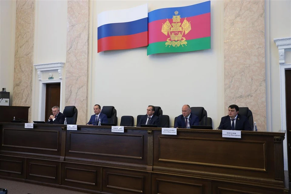 Собрание в краевом парламенте