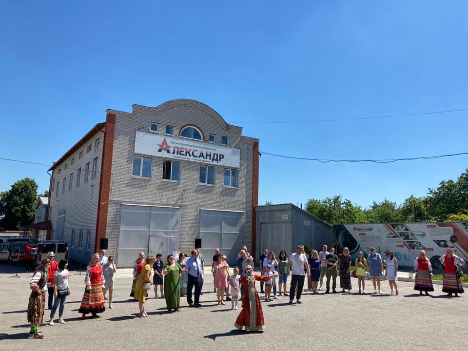 Фото: НПП «АЛЕКСАНДР».